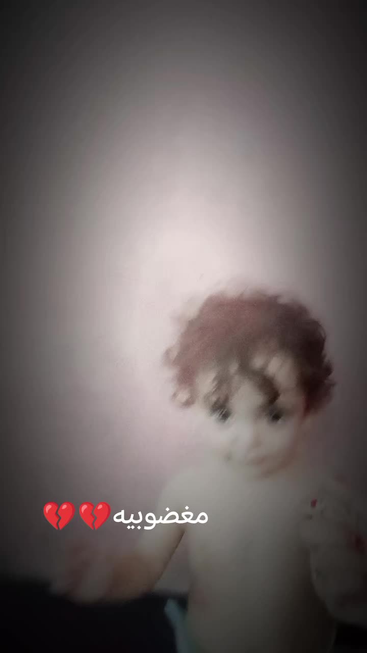 @وتين آلروح