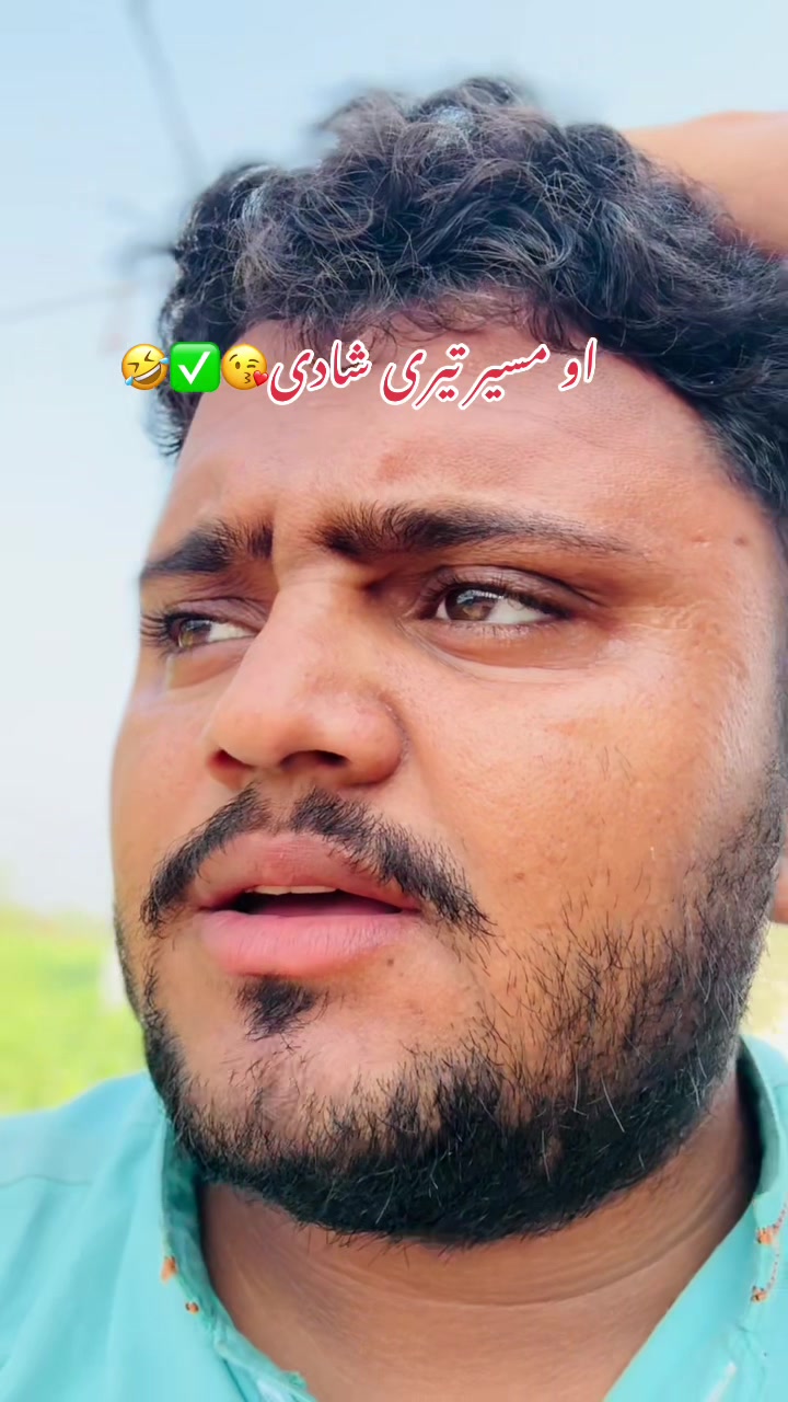 @Zainmushtaq86