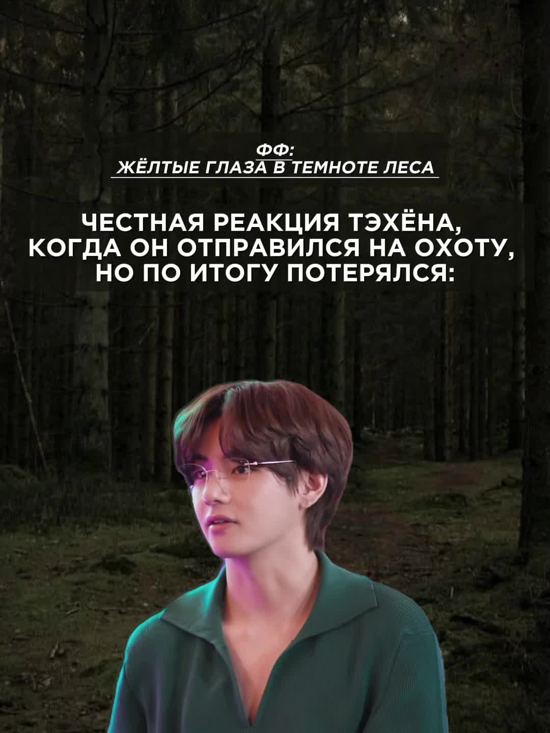@Икра левой ноги Чонгука⁷