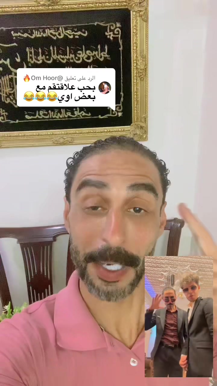 @مـيـدو الــحريــــف 🤍