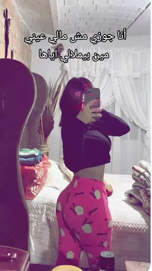 @❤️لانا❤️