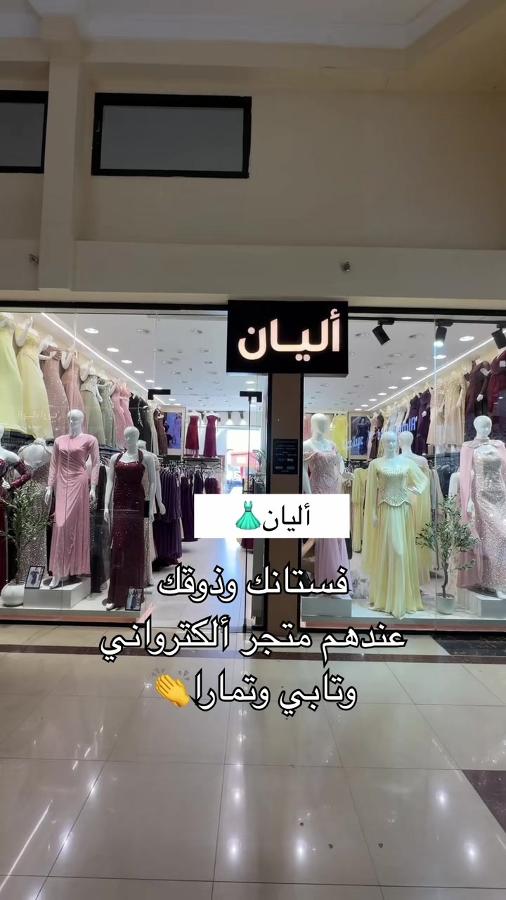 @عبق 💎