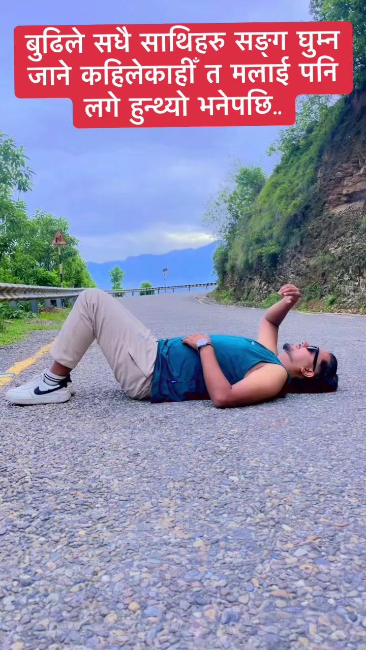 @B Nod_khanal