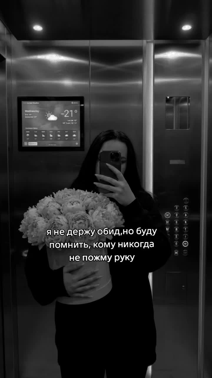 @🌸Алина Алексеевна🌸