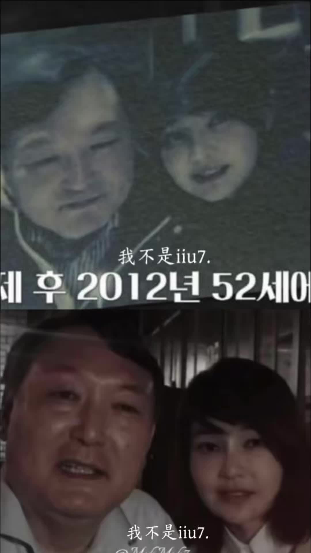@我不是iiu7.