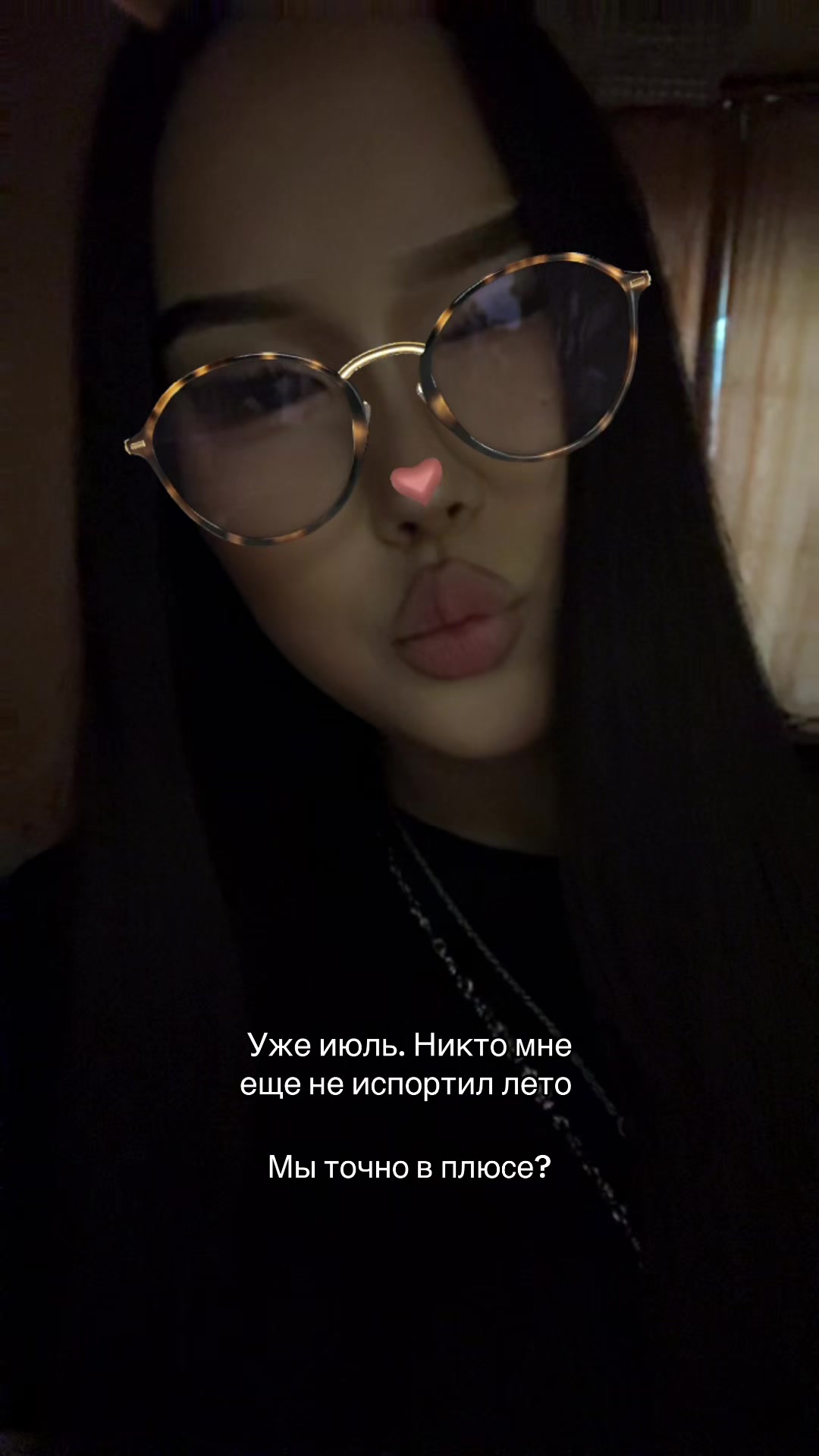 @𝓝𝓲𝓴𝓪.