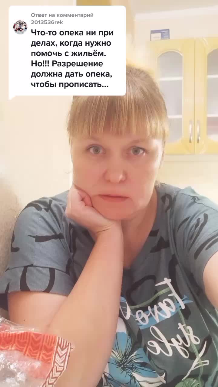 @автор