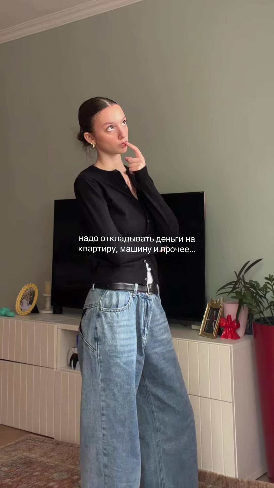@тгк: блин&rsquo;s
