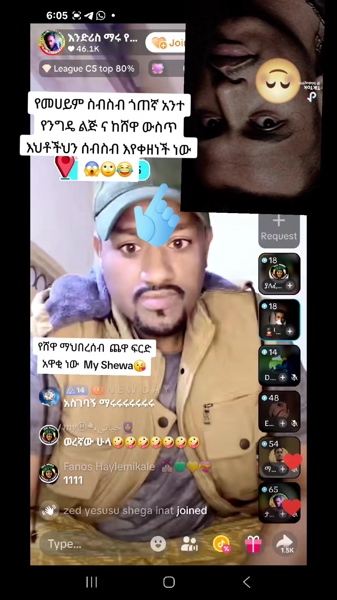 @አለም ውሸት ናት🌍💔😭
