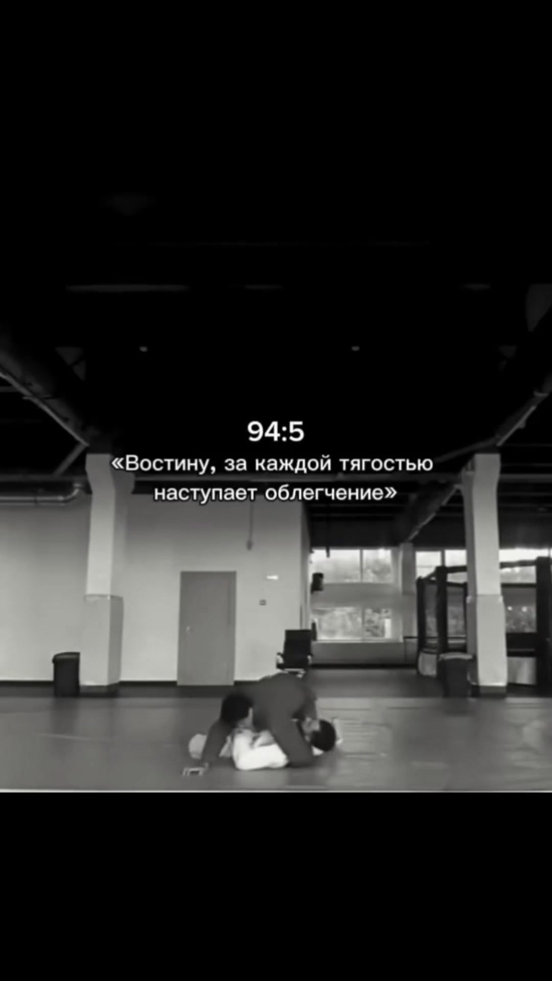@mir_judo