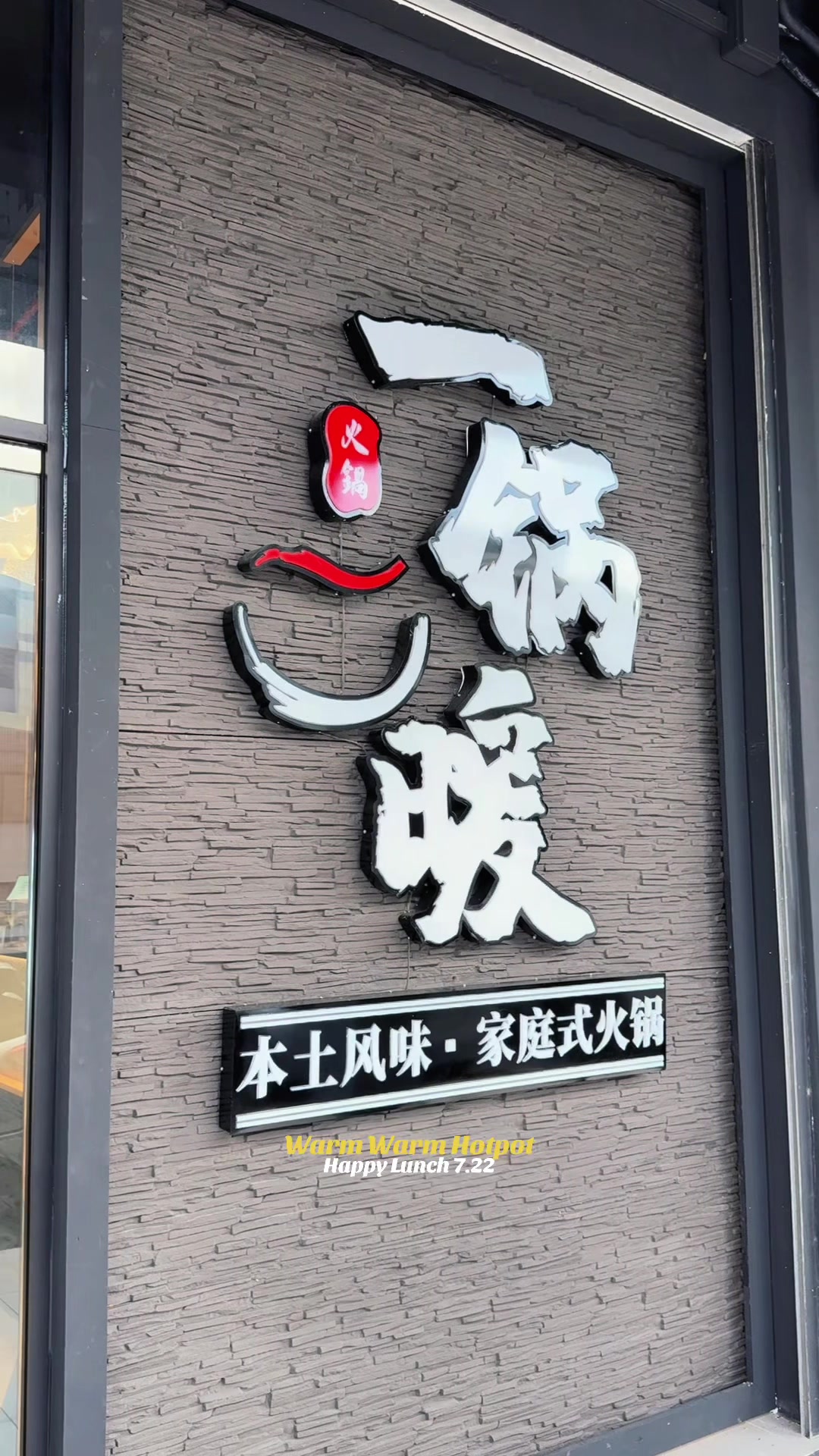 @Jensen 亮亮