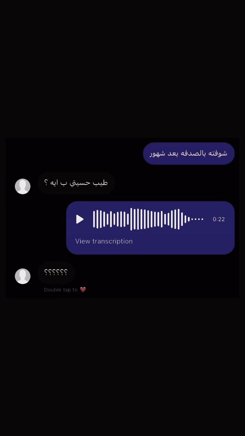 @𓁿