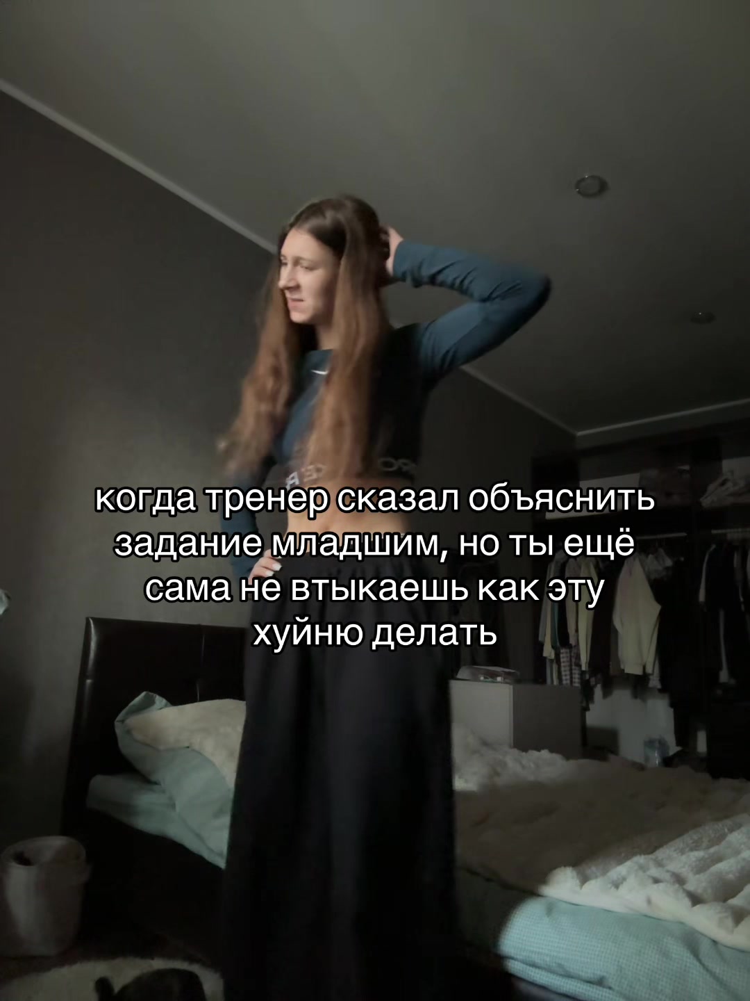@атлетфорс2011