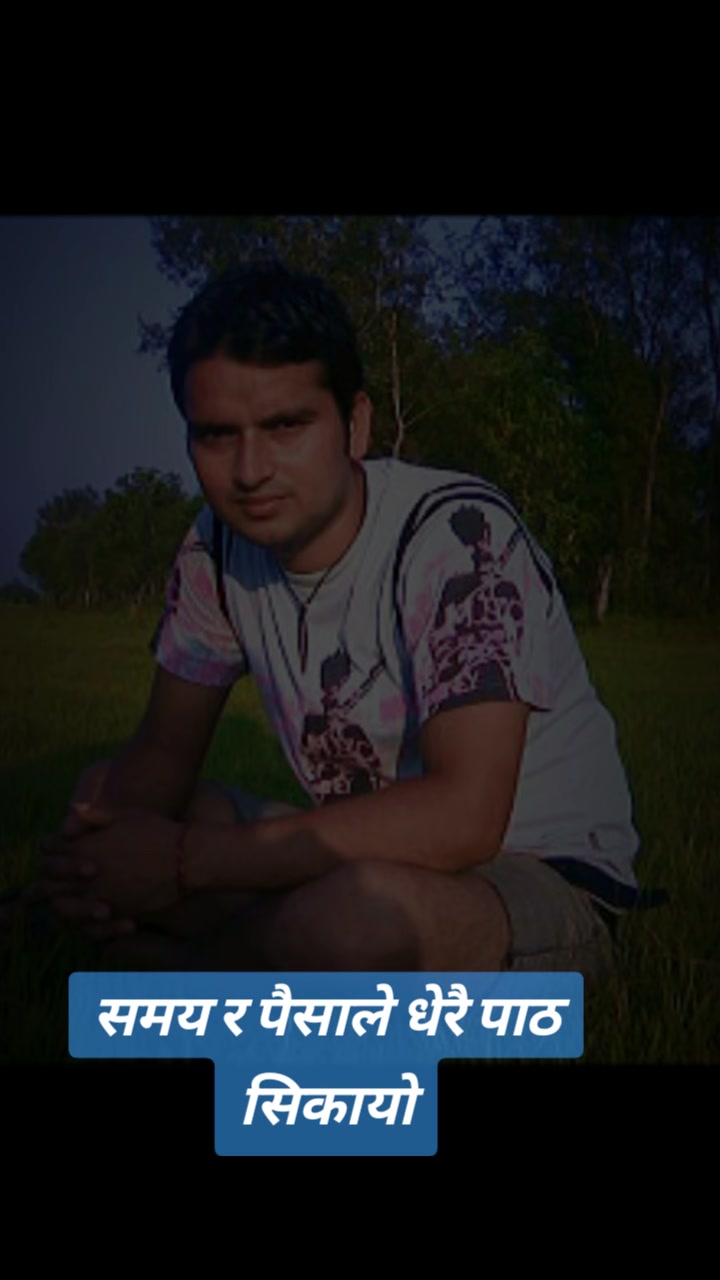 @pradeep