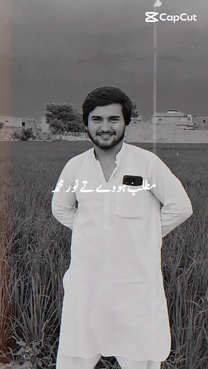 @Azaan.gujjar