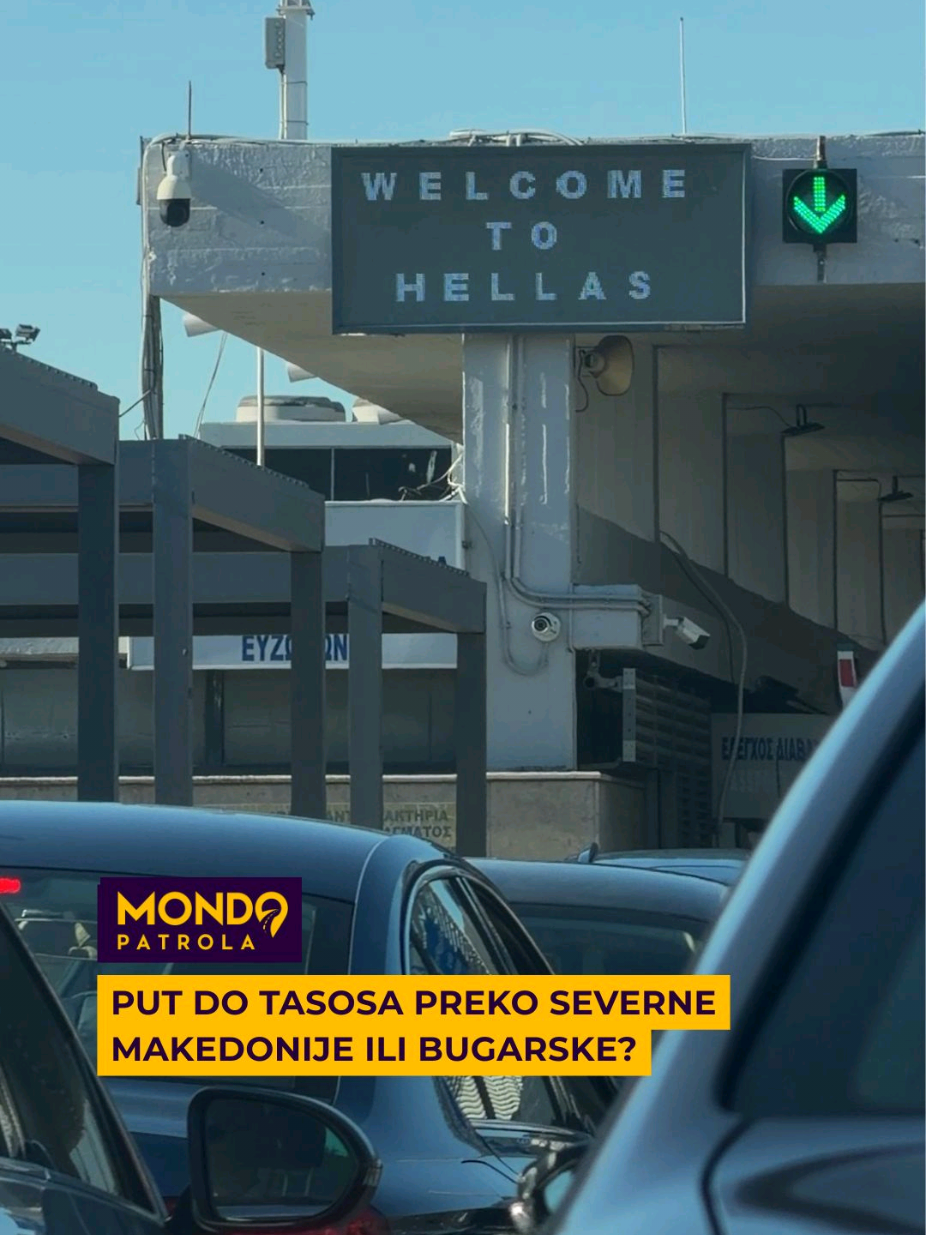@Mondo Portal