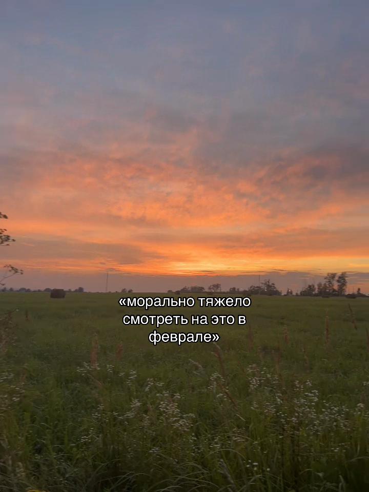 @катюня