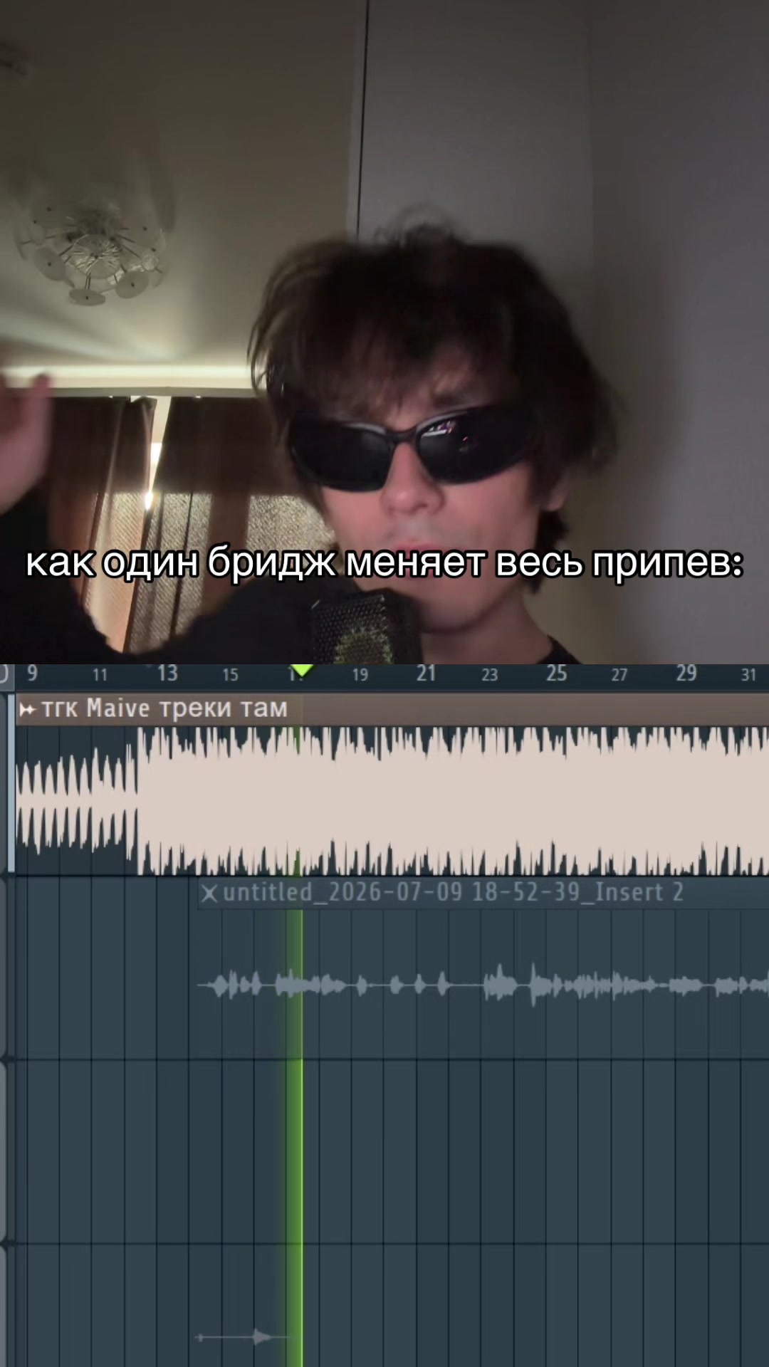 @Maive