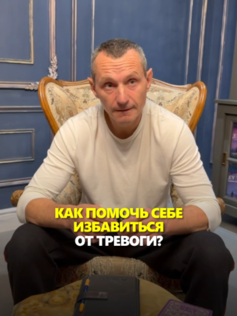 @АЛЕКСЕЙ КАПУСТИН | НУМЕРОЛОГ
