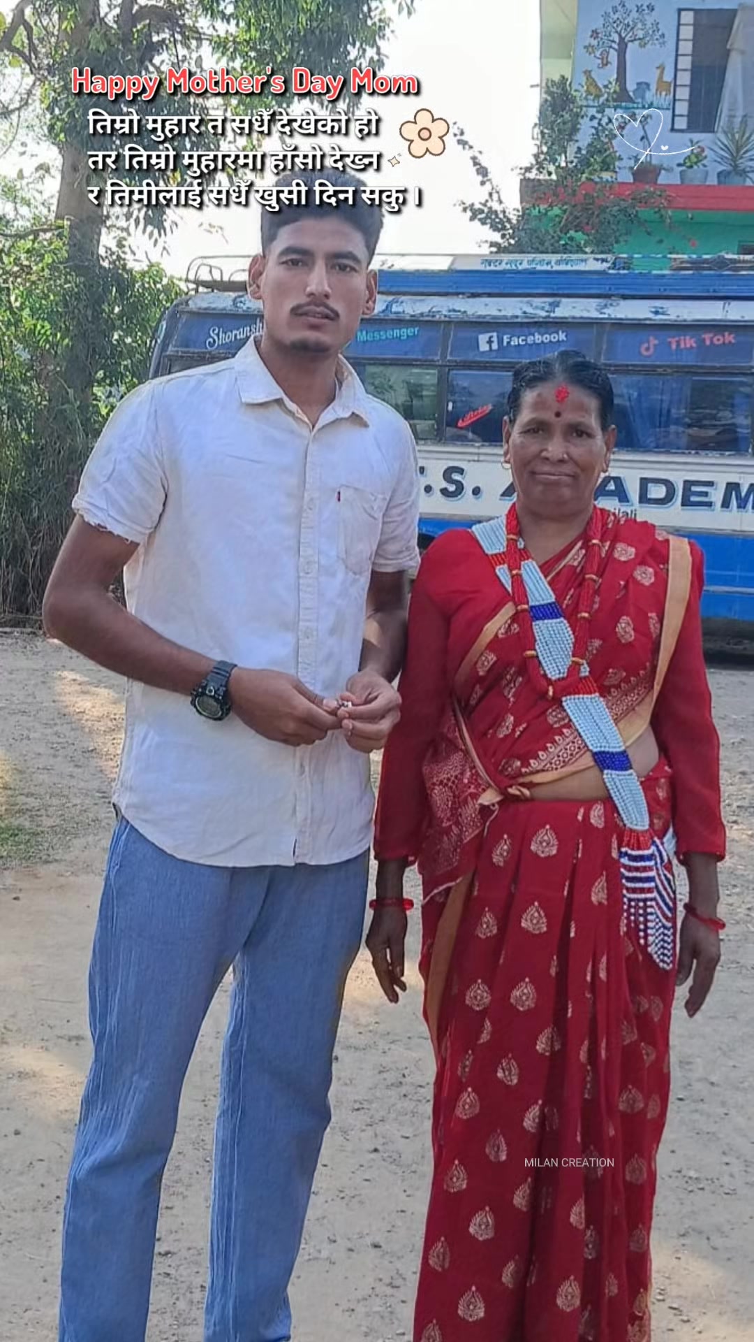 @अर्जुन दादा...🏐🏐🇳🇵🇳🇵