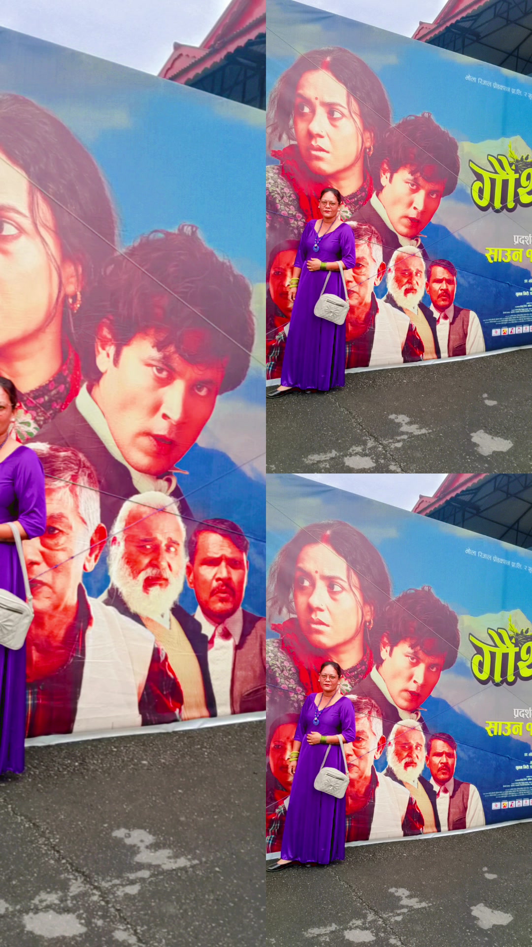 @Mina kunwar