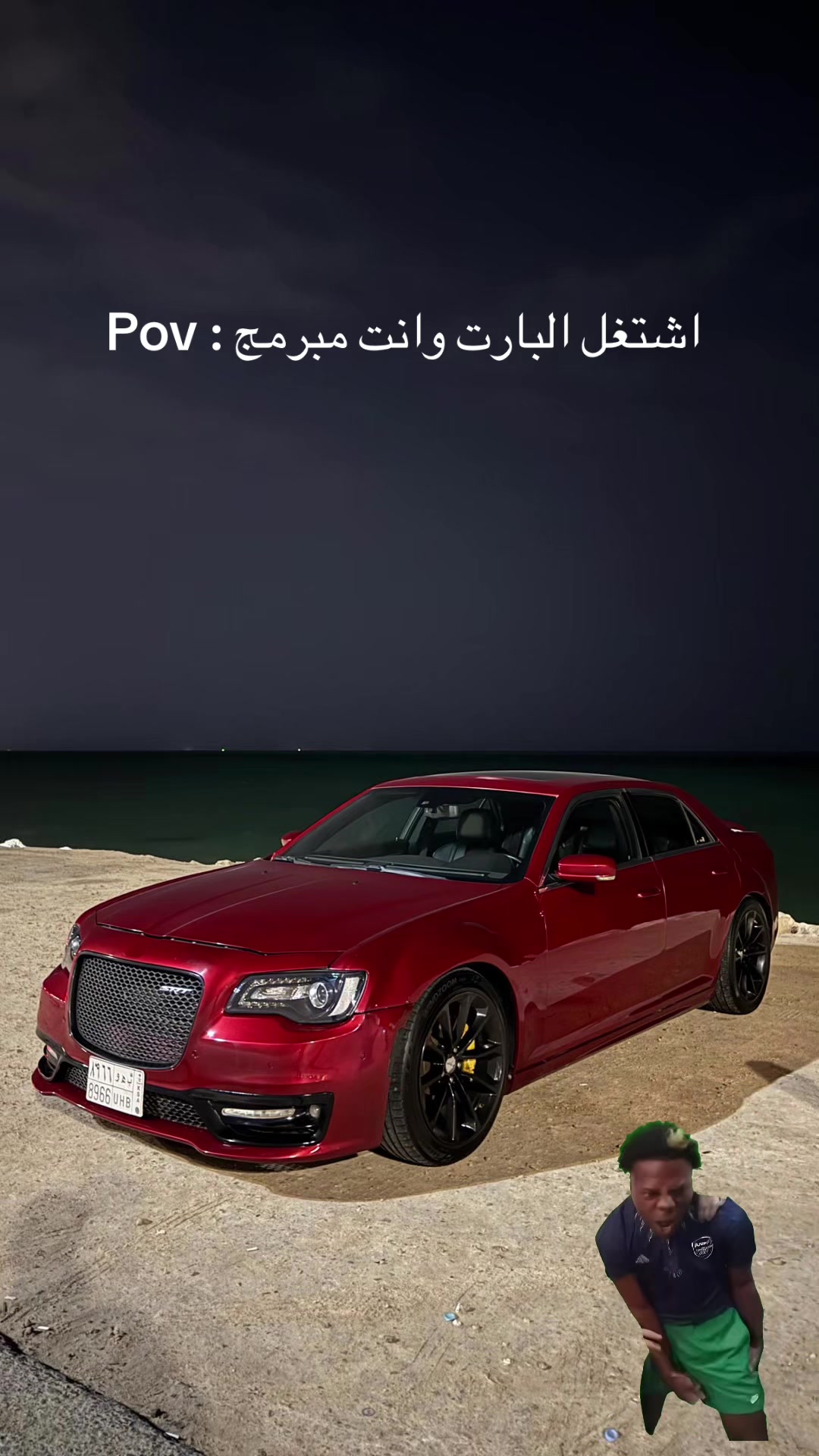 @X-ie98