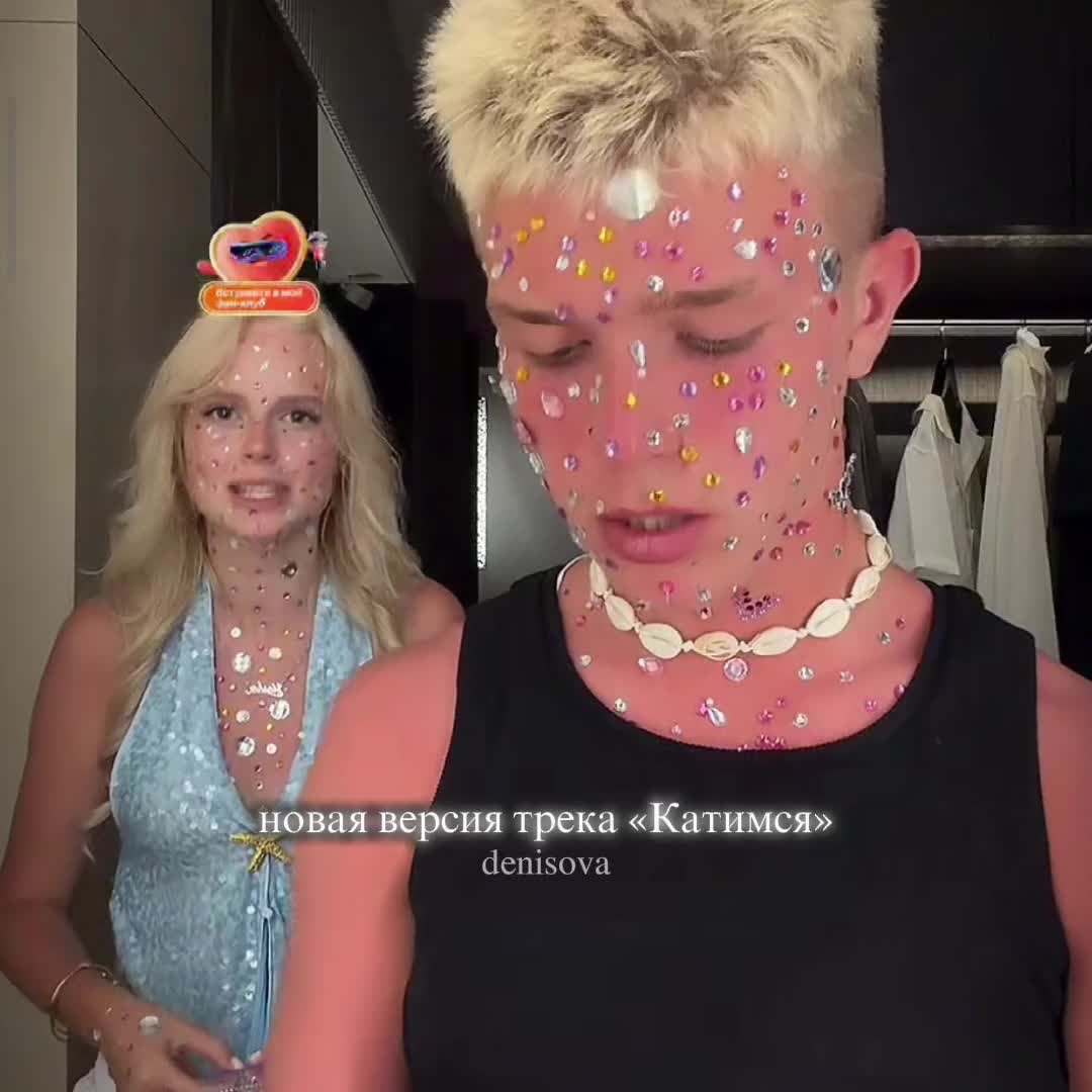 @maxveil