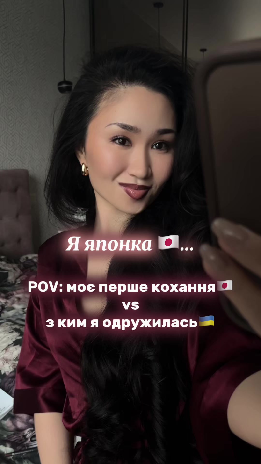 @Rikochan