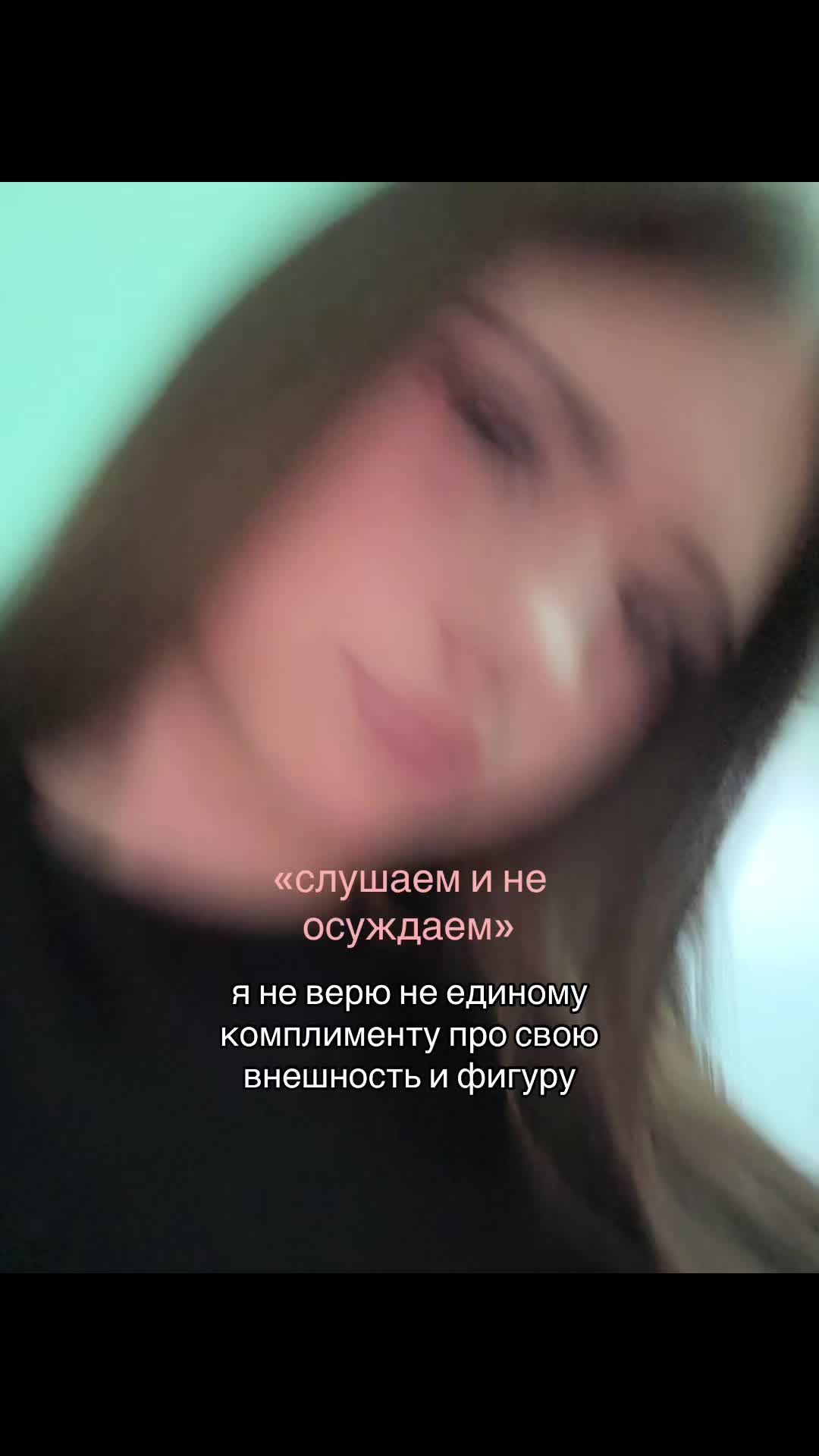@ульянка миллер