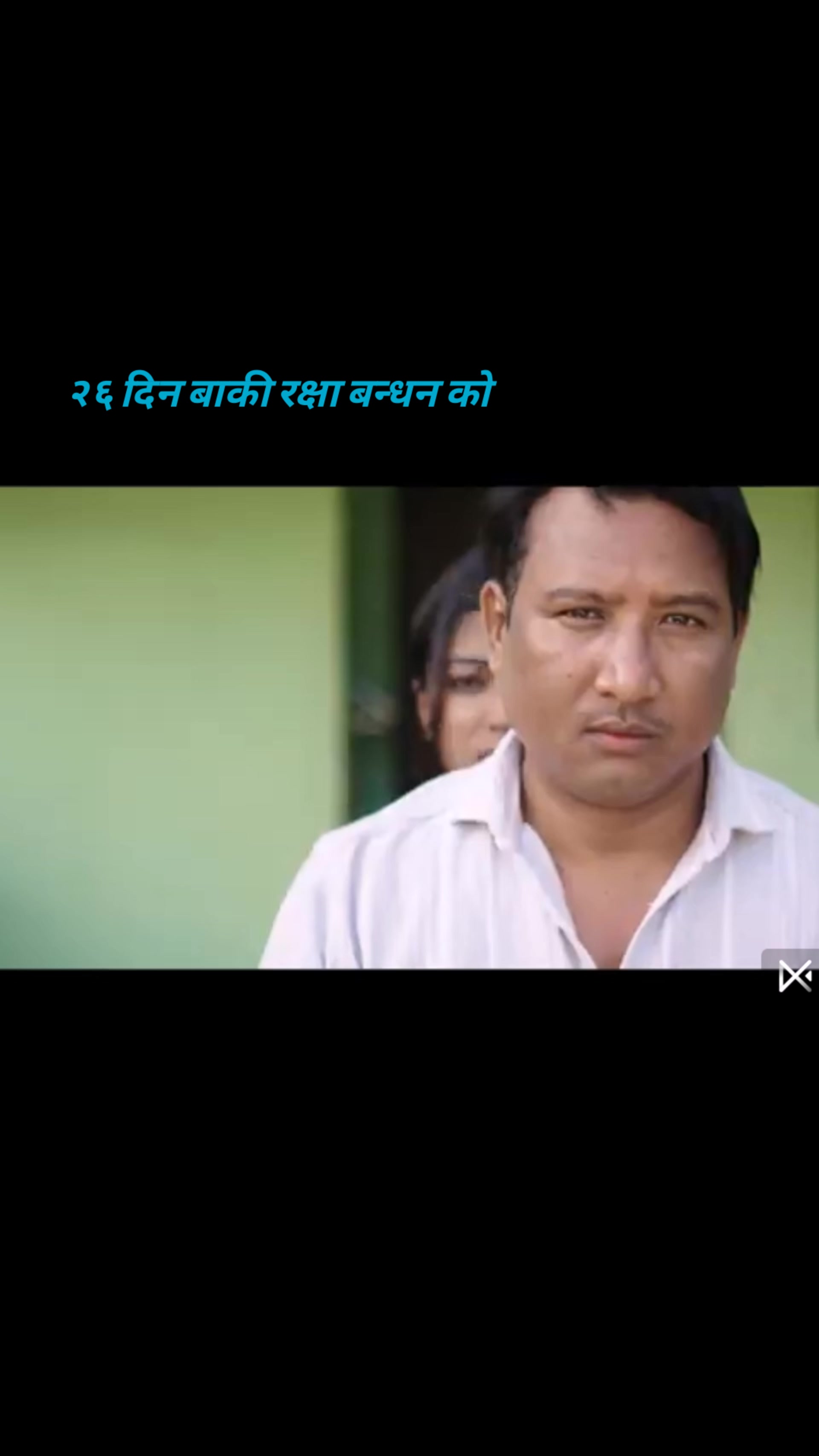 @Ramprit Chaudhary