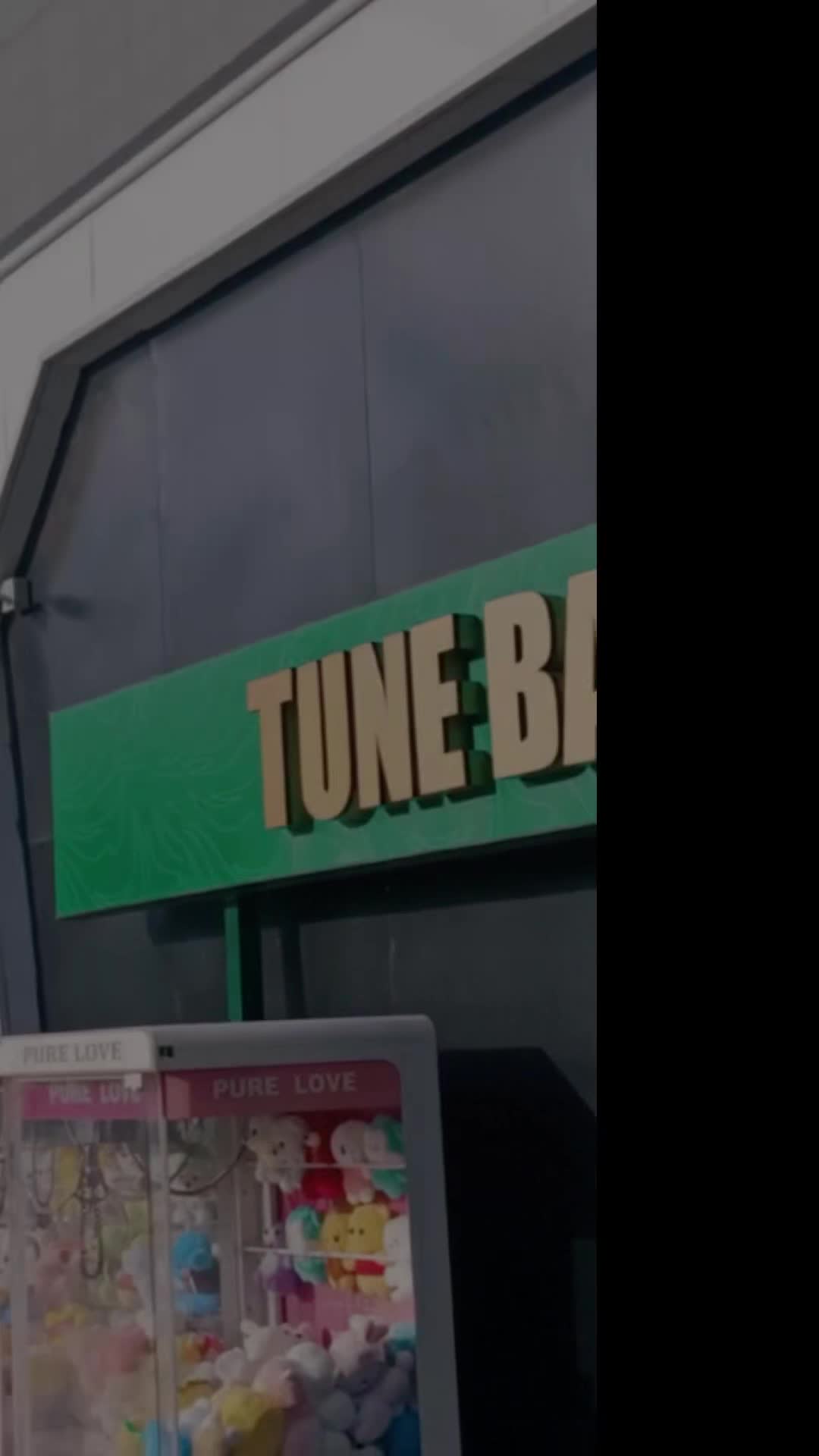 @TUNE Bar