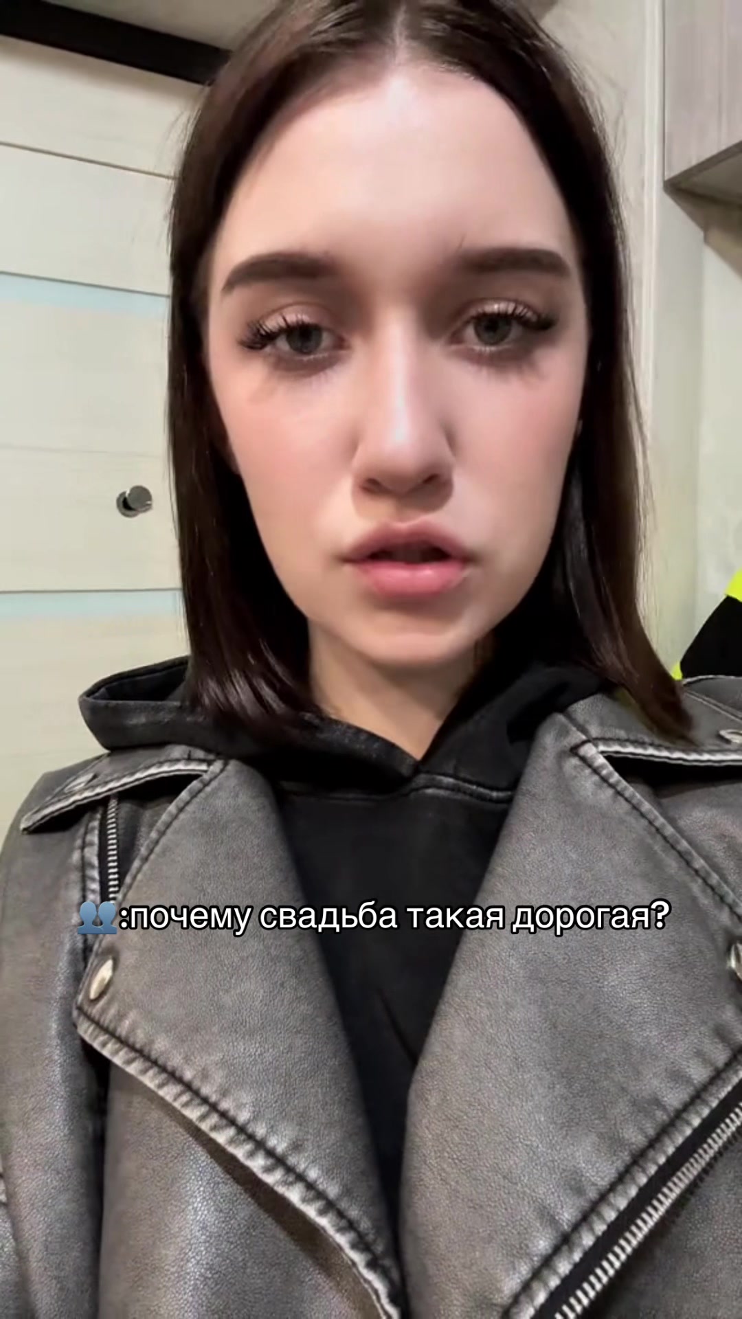 @лайм