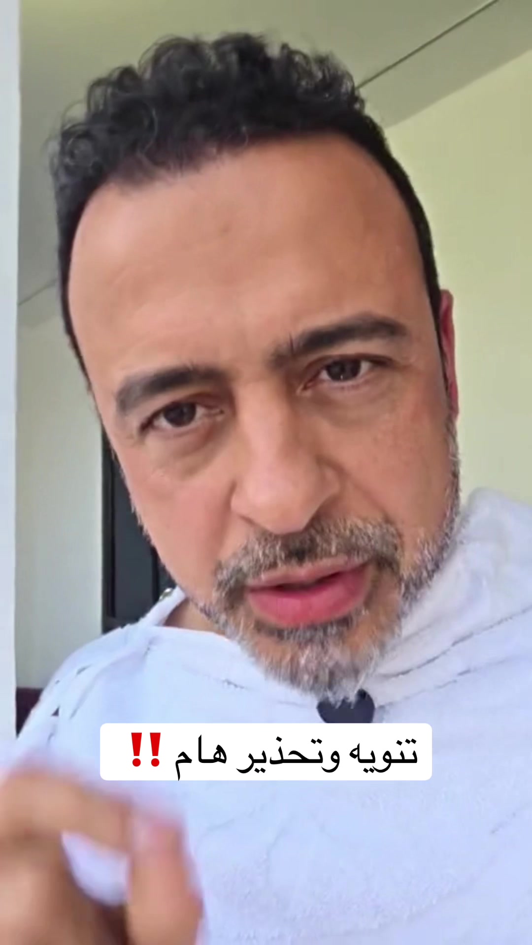 @Mustafa Hosny مصطفى حسني