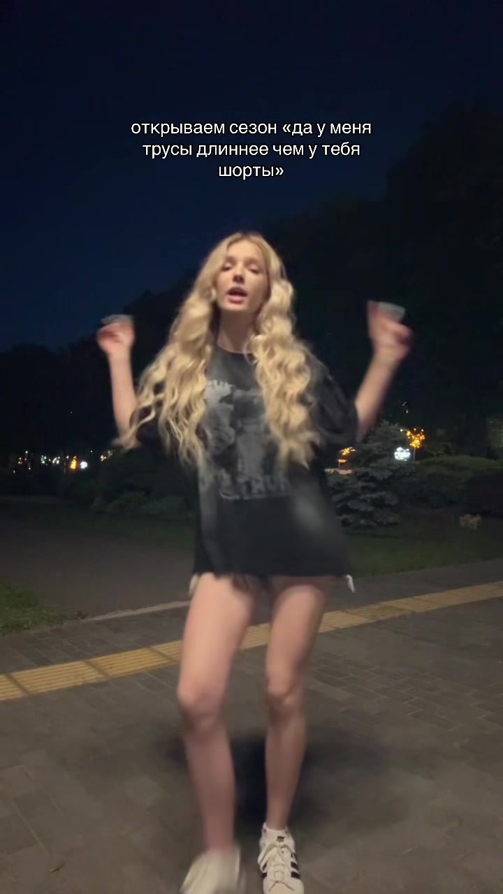 @тгк:bbbelka