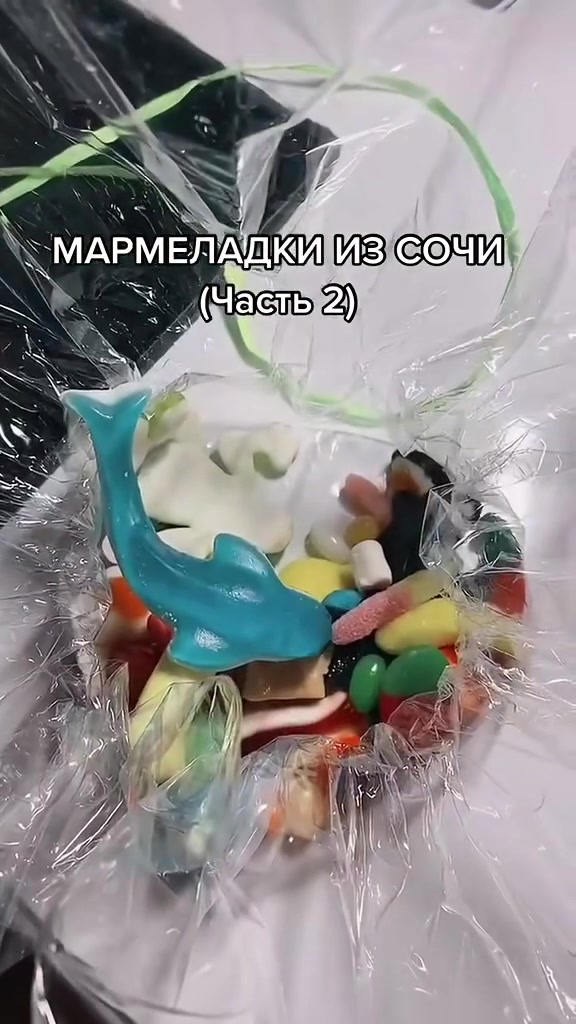 @ЛЕоНАРдо