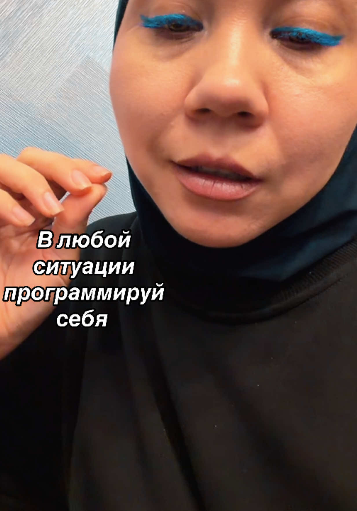 @dina_kosmetic