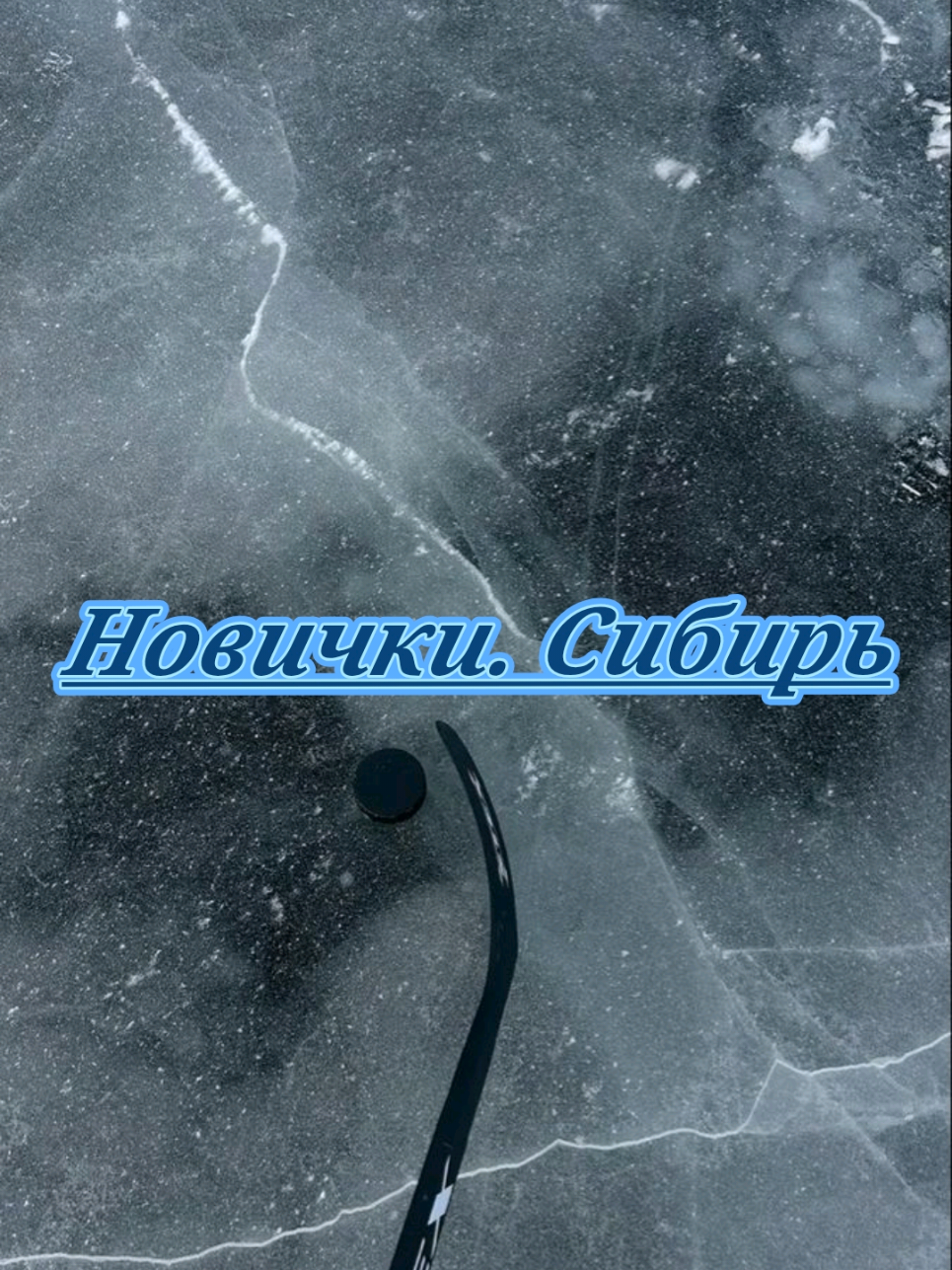@болгарка🌶