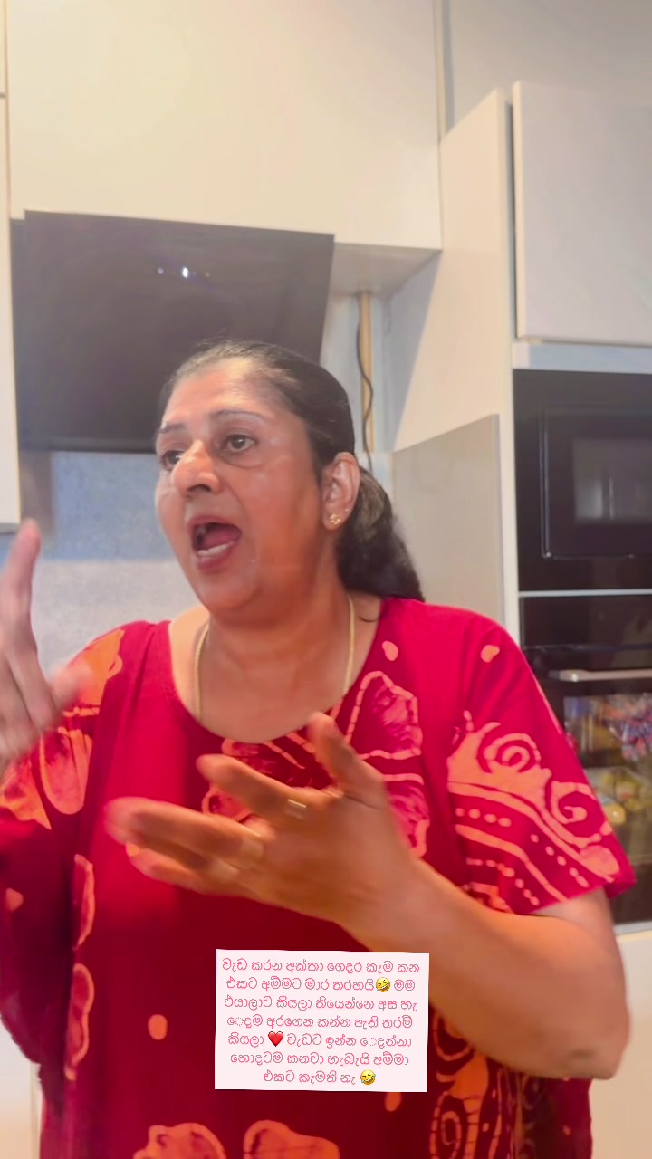 @Piumi Hansamali
