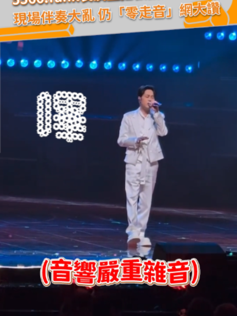 @緯來新聞網
