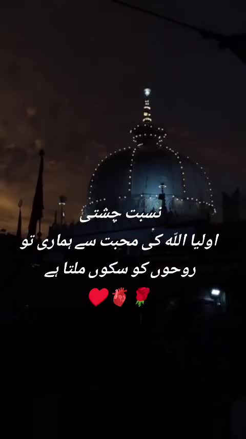 @❤Aye شاہ khaن😍