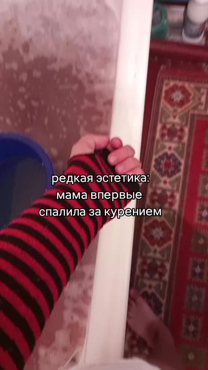 @Мармеладка