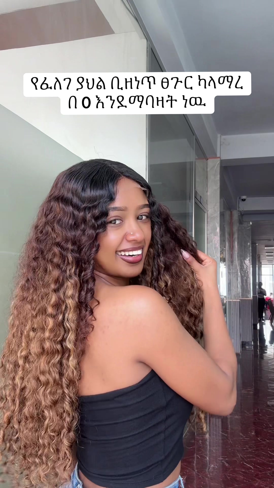 @__hairtopia__