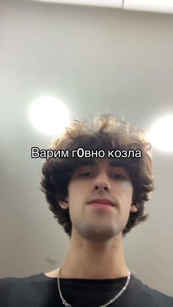@андрюхашуруповёрт#ADL🪖