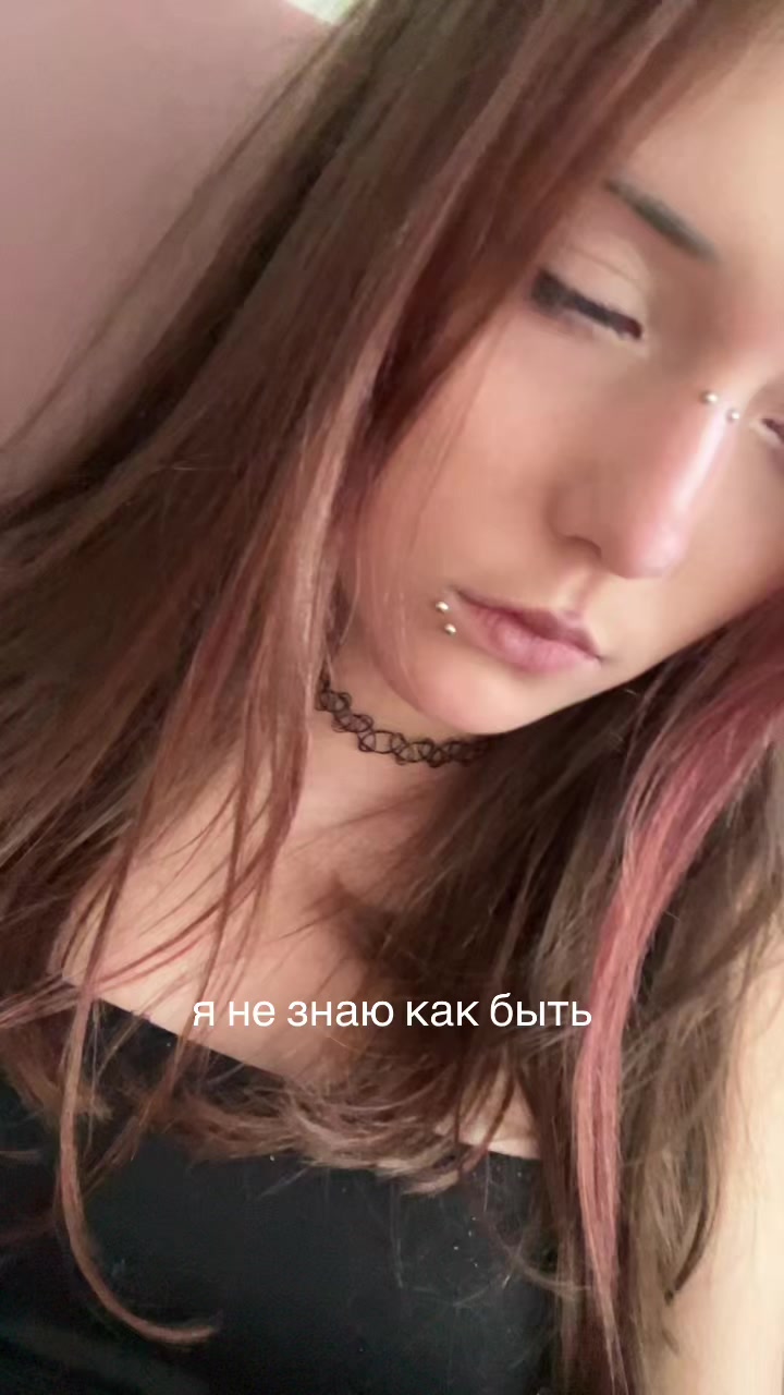 @варя водка