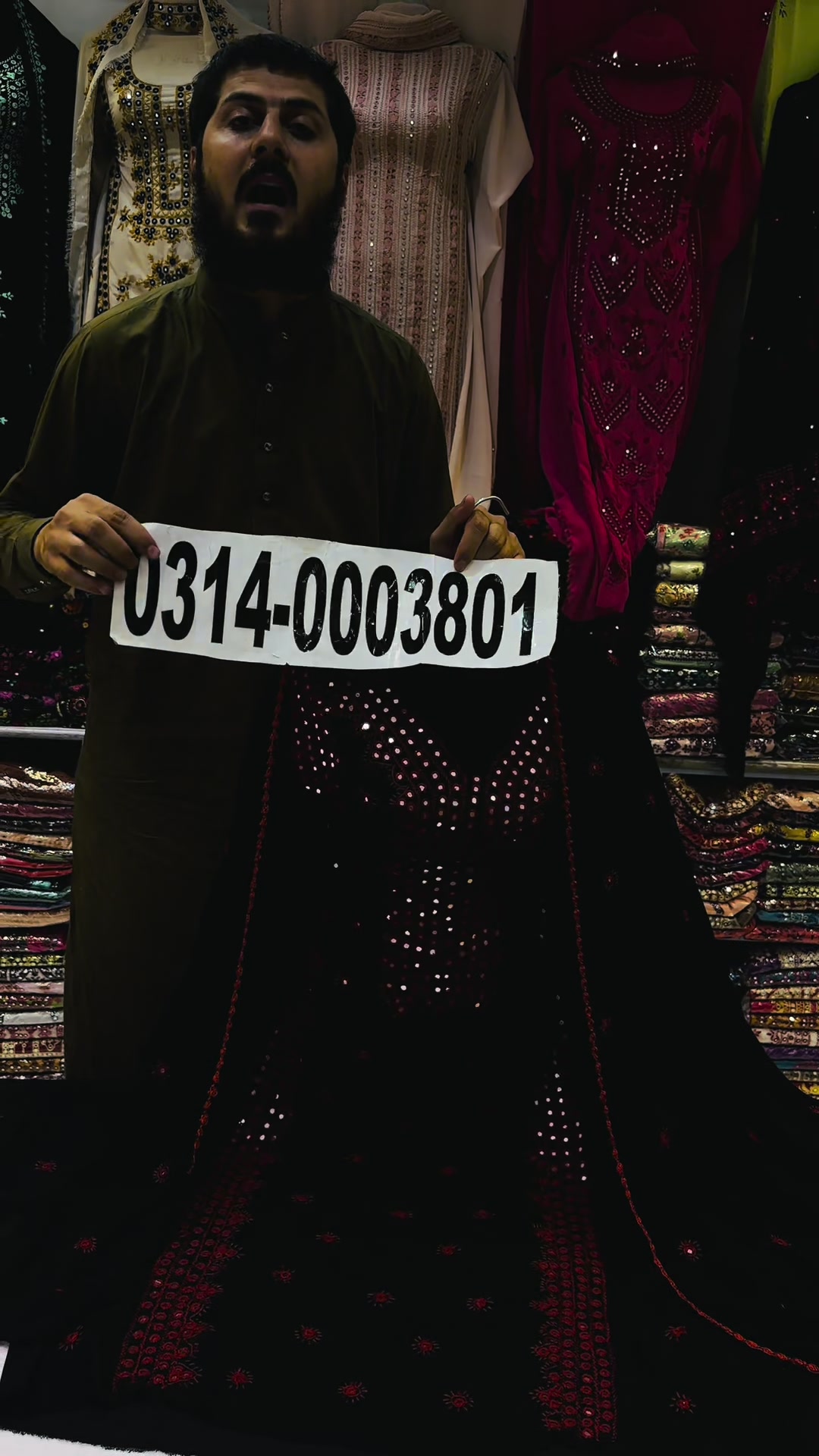 @Sami khan Brand