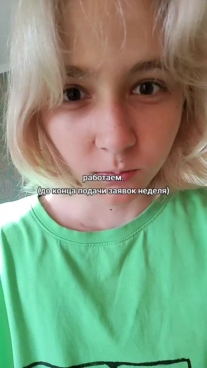 @–༘𖦹 過労死⋆