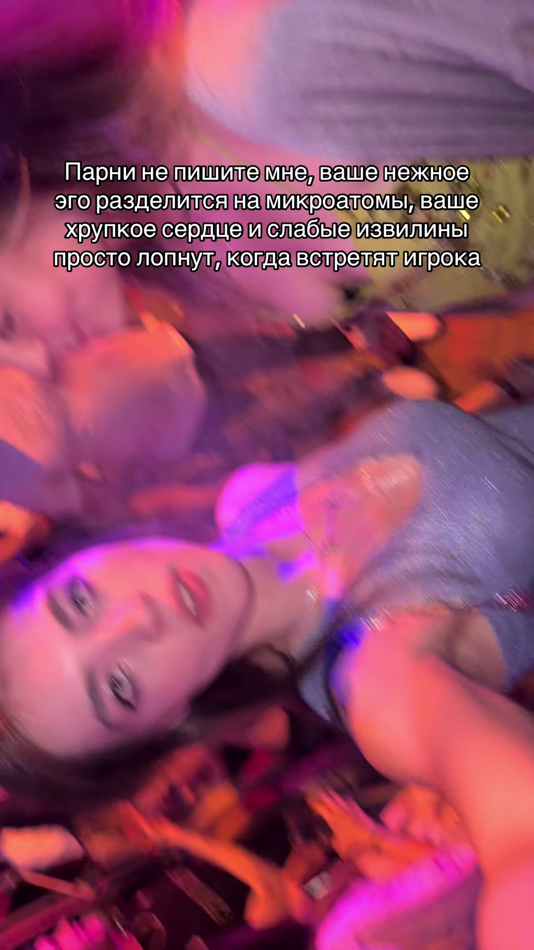 @Неповторимая пародия