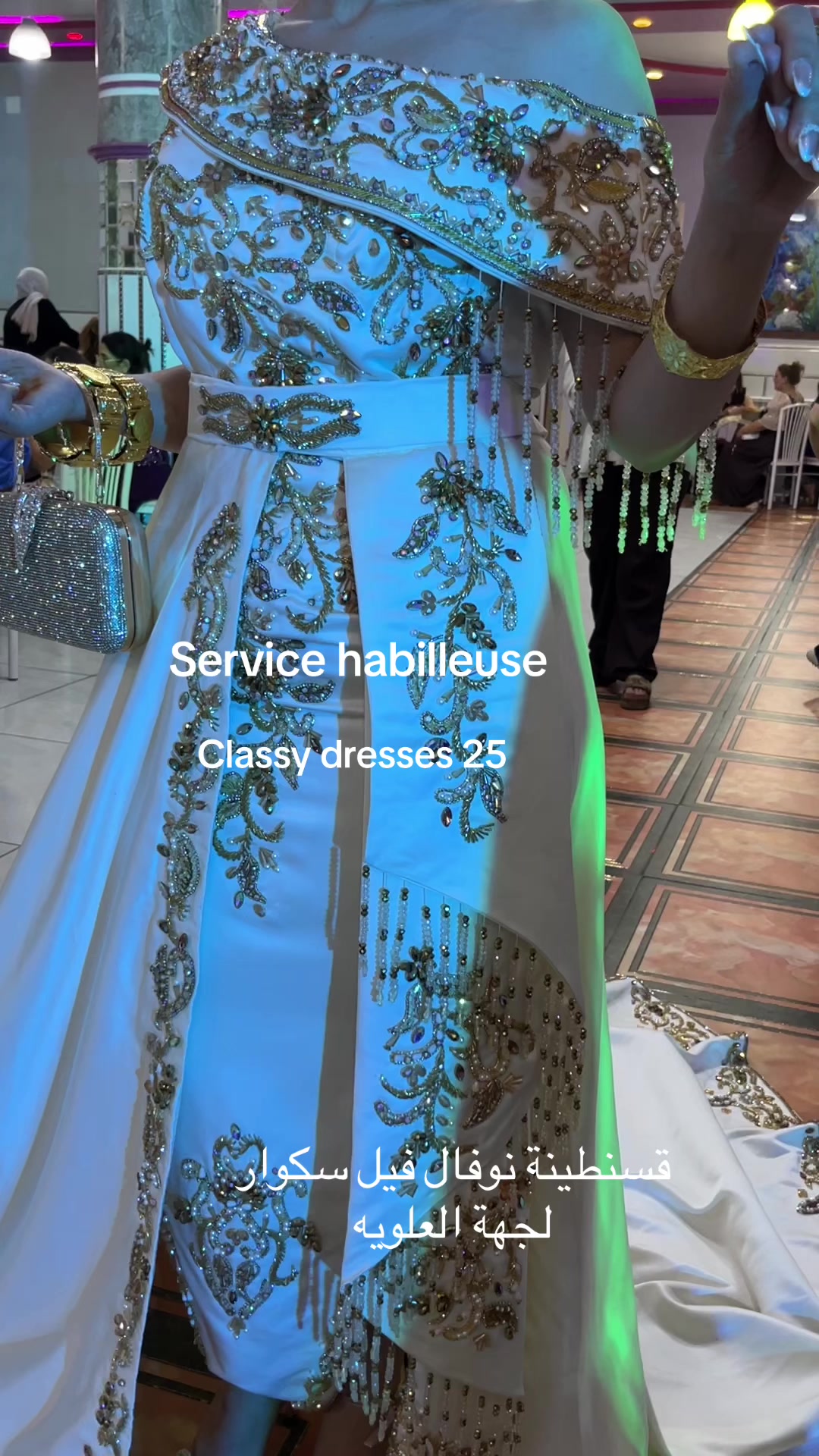 @classy_dresses_25