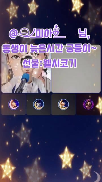 @๐ฉโจ๏ธ๐ฅ์ธ์์ค๋
๐ฅโจ๏ธ๐ช