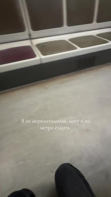 @Tatiana